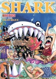 Tapa de ONE PIECE COLORWALK 5