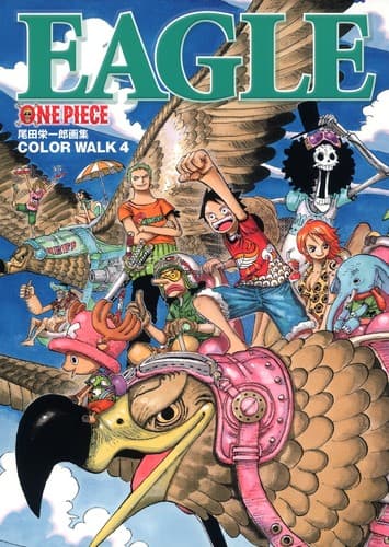 Tapa de ONE PIECE COLORWALK 4