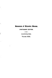 Tapa de Memoirs of a Physician [2/3]