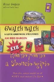 Tapa de Gwalch Balch