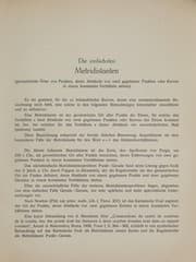 Tapa de Die einfachsten Metridistanten (geometrische Örter von Punkten, deren Abstände von zwei gegeben en Punkten oder Kurven in einem konstanten Verhältnis stehen)