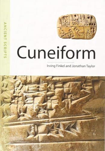 Tapa de Cuneiform