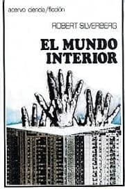 Tapa de El mundo interior