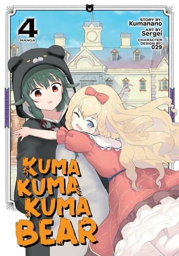 Tapa de Kuma Kuma Kuma Bear  Vol. 4 )