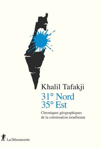Tapa de 31° Nord, 35° Est
