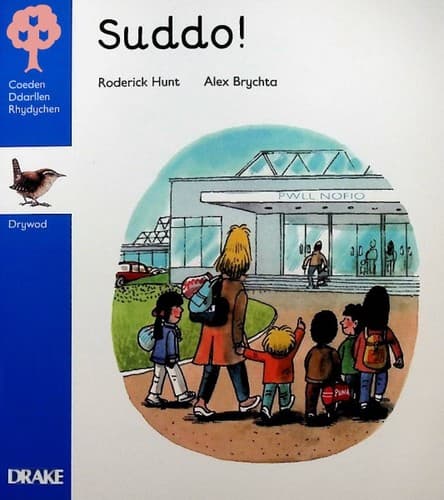 Tapa de Suddo!