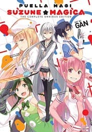 Tapa de Puella Magi Suzune Magica
