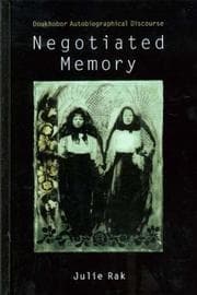 Tapa de Negotiated Memory