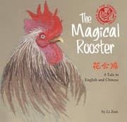 Tapa de Magical Rooster