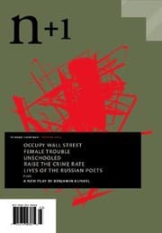 Tapa de N+1 Issue 13