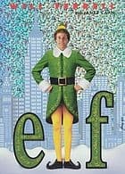 Tapa de Elf