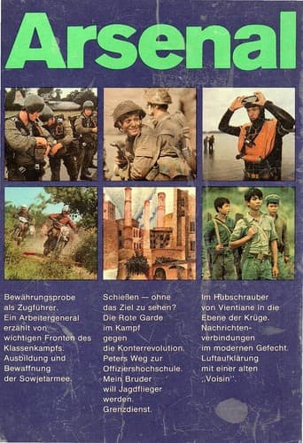 Tapa de Arsenal: Band 2