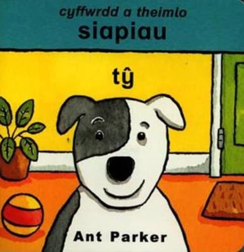 Tapa de Siapiau Ty (Cyffwrdd a Theimlo)