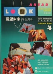 Tapa de Look Ahead -- Students' Book 4, upper intermediate