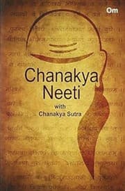 Tapa de Chanakya Neeti [Jun 01, 2016] Chanakya
