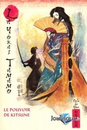 Tapa de La yõkai Tamamo - Le pouvoir de Kitsune