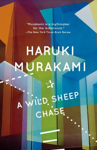Tapa de A Wild Sheep Chase