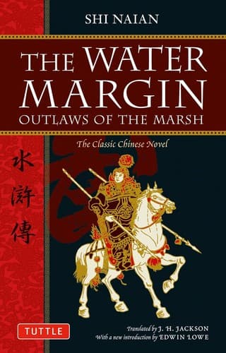 Tapa de The water margin