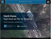 Tapa de North Korea