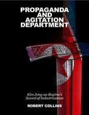 Tapa de Propaganda and Agitation Department