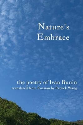 Tapa de Nature's Embrace