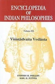 Tapa de Viśiṣṭādvaita Vedānta