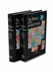 Tapa de History of the Jewish People - from Nechemia to the Present