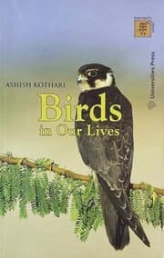 Tapa de Birds in our lives
