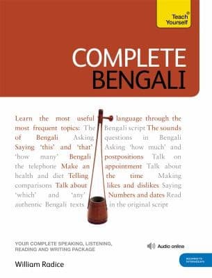 Tapa de Complete Bengali Beginner to Intermediate Course