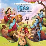 Tapa de Epics Volume 1