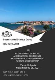 Tapa de Modern Trends in Development Science and Practice