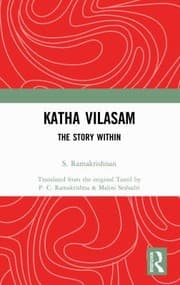 Tapa de Katha Vilasam
