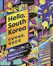 Tapa de Hello, South Korea