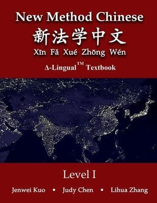 Tapa de New Method Chinese