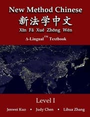 Tapa de New Method Chinese