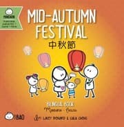 Tapa de Bitty Bao : Mid-Autumn Festival