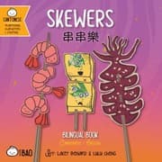 Tapa de Bitty Bao : Skewers