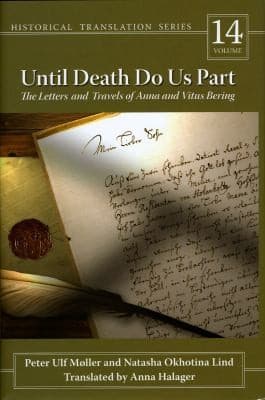 Tapa de Until death do us part