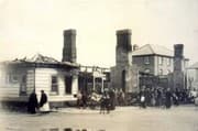 Tapa de Railway Accidents and Incidents in South-East England