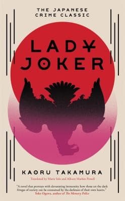 Tapa de Lady Joker