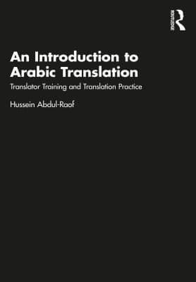 Tapa de Introduction to Arabic Translation