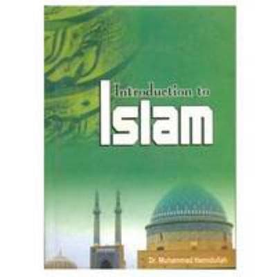 Tapa de Introduction to Islam