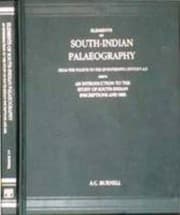 Tapa de Elements of South Indian Paleography