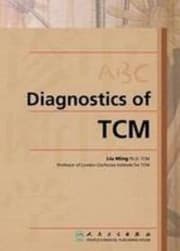 Tapa de Abc diagnostics of TCM