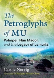 Tapa de Petroglyphs of Mu