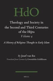 Tapa de Theology and Society in the Second and Third Centuries of the Hijra. Volume 4 (Handbook of Oriental Studies: Section 1; The Near and Middle East) (English and Arabic Edition)
