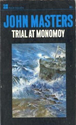 Tapa de Trial At Monomoy