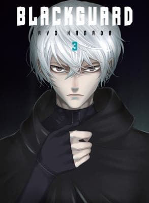 Tapa de Blackguard Vol 3