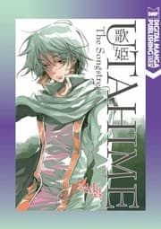 Tapa de Utahime-Princess's Song