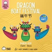 Tapa de Dragon Boat Festival